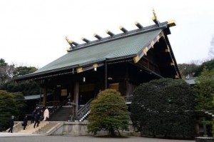 temployasukuni