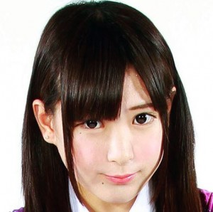 Yuki Miho, una de las dos chicas expulsadas