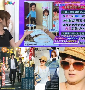 Medios del espectáculo nipones dieron amplia cobertura al adulterio, describiendo todos los detalles del adulterio, del amante y la posterior subida de peso de la talento