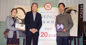 Una pareja de Kawagoe fue el visitante 200,000. 