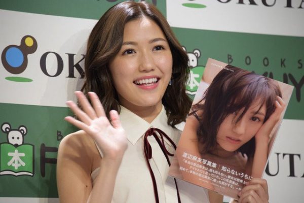 Watanabe durante la presentación de su Photobook el 25 de octubre en una librería de Tokyo