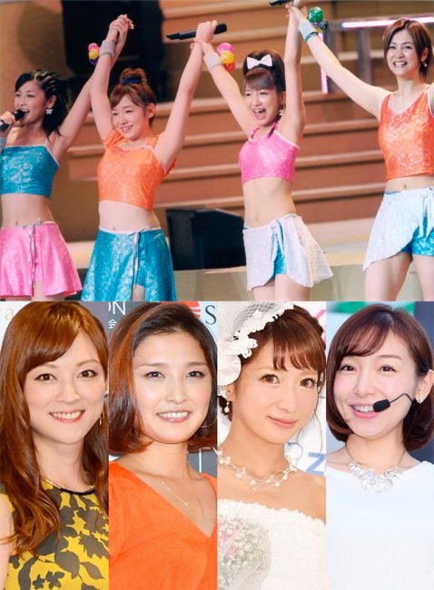 4ta Generación de Morning Musume. Rika Ishikawa anunció su matrimonio, con ella toda la cuarta generacion se ha casado.