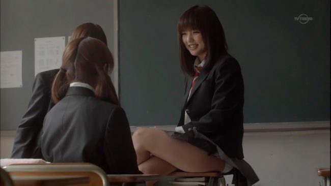 Mano Erina en Espa