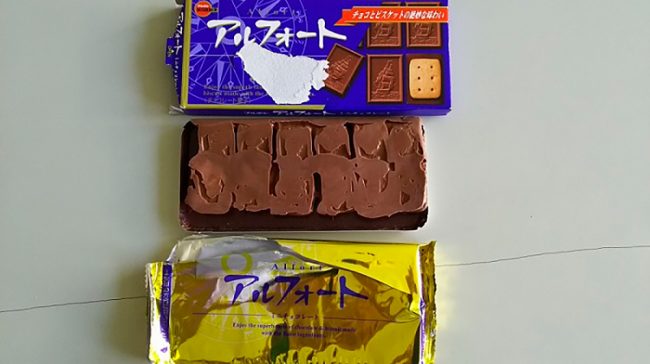 Aparición milagrosa de idols japonesas en una barra de chocolate