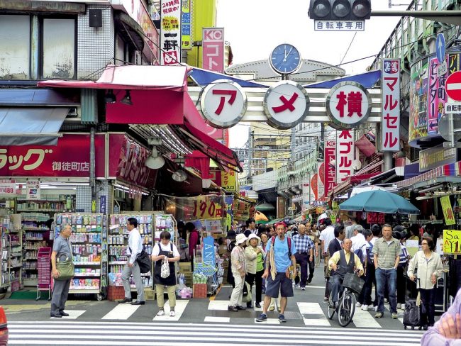 Ueno